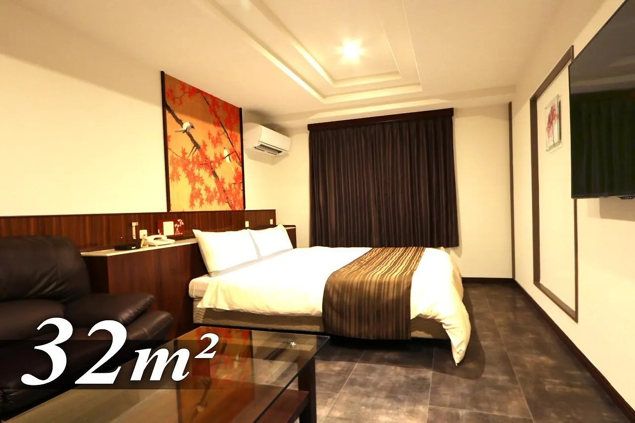 Hotel Kanade Osaka Namba 3*,