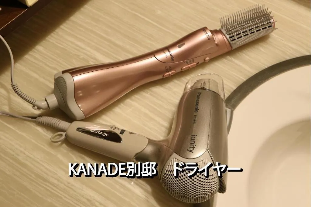 Hotel Kanade Osaka Namba 3*,