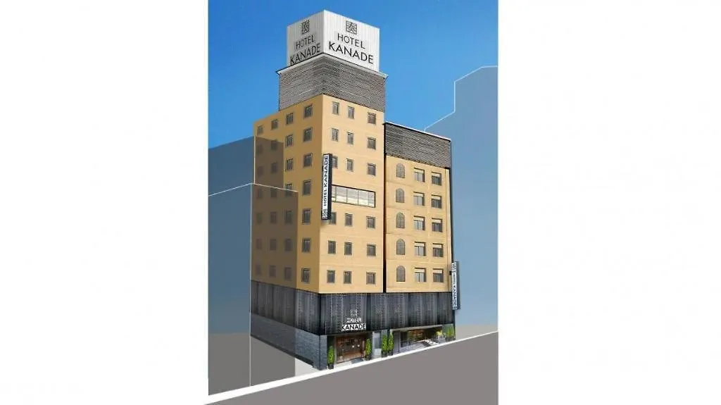 Hotel Kanade Osaka Namba 3*,  Japan