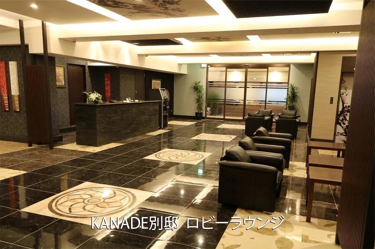 ***  Hotel Kanade Osaka Namba Japan