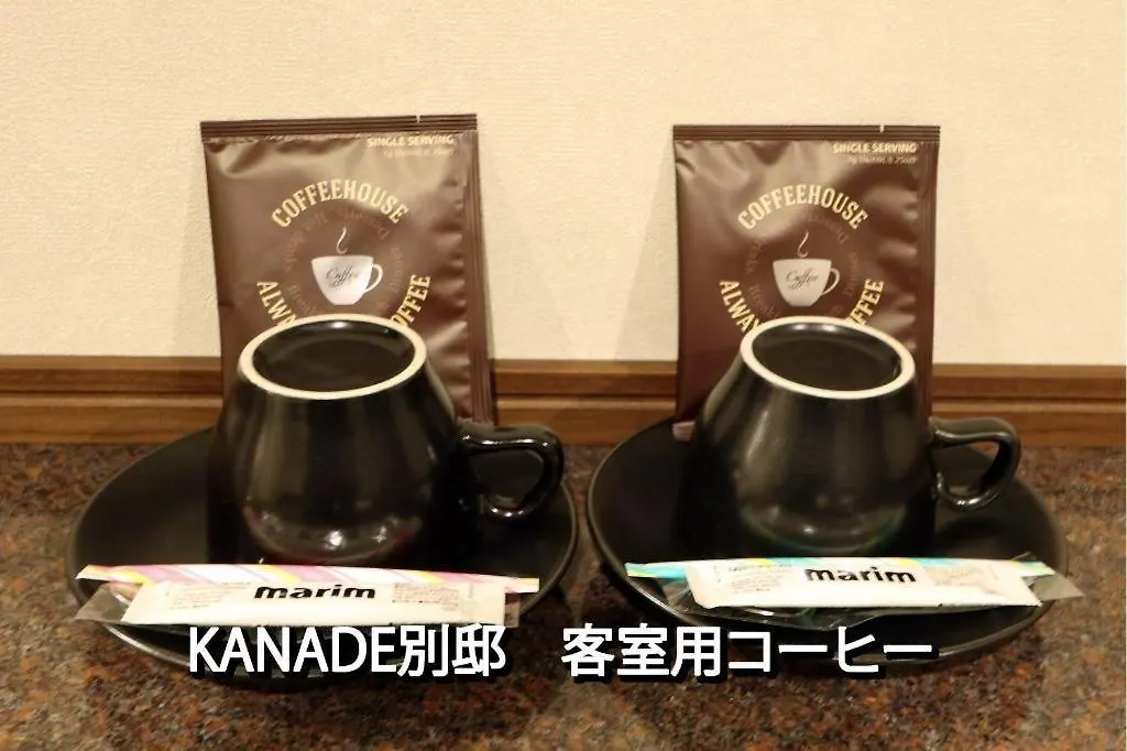 ***  Hotel Kanade Osaka Namba Japan